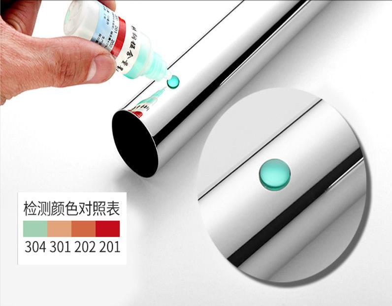 304不锈钢管 304不锈钢管